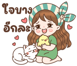 ลายที่ 26