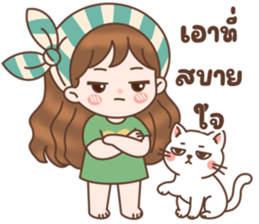 ลายที่ 28