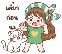 ลายที่ 31