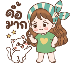 ลายที่ 32