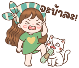 ลายที่ 33