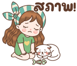 ลายที่ 34