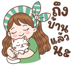 ลายที่ 37