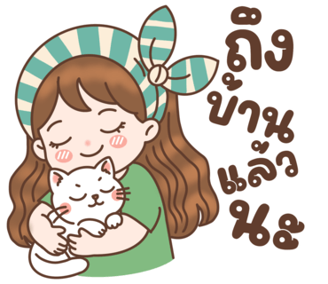 ลายที่ 37