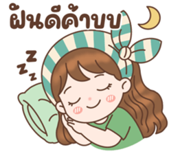 ลายที่ 39