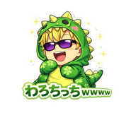835546438