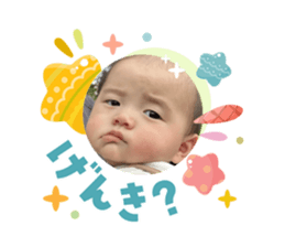 835546767