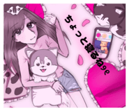 835547358