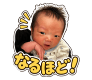 835547730