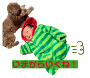 835547735