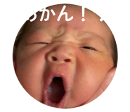835547750