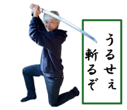 835548273
