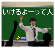 835548312