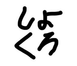 835548417