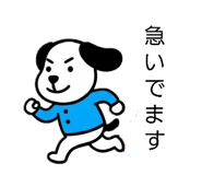 835548475