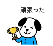 835548477