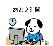 835548479