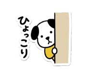 835548482