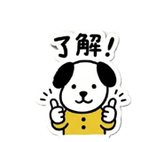 835548483