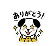 835548486