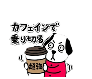 835548492