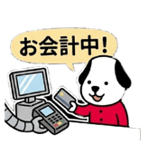 835548494