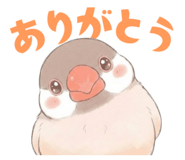 835548500