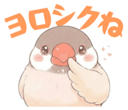 835548508