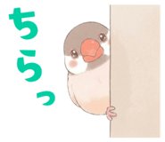 835548533