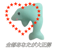 835548921