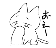 835549037