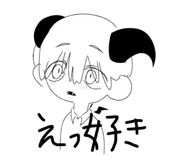 835549040