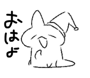 835549045