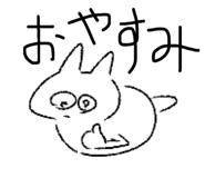 835549046