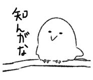 835549049