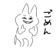 835549052