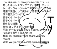 835549053