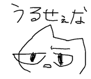 835549056