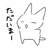 835549059