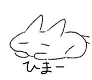 835549060