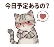 835549342