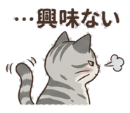 835549350