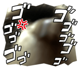 835549408