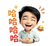 835551040