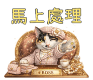 835551203