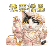 835551210