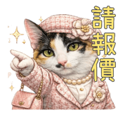 835551216