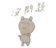 835551485
