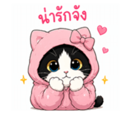 835551691