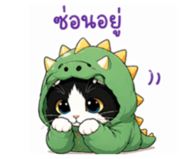 835551695